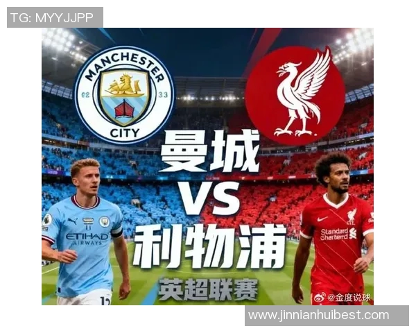 英超球队在欧冠赛场表现出色切尔西遭遇失利利物浦曼城强强对话获胜 英超球队在欧冠赛场表现出色切尔西遭遇失利利物浦曼城强强对话获胜