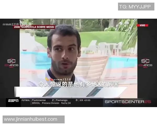 瓜迪奥拉计划在巴萨购豪宅1350万与妻子复合可能性渺茫