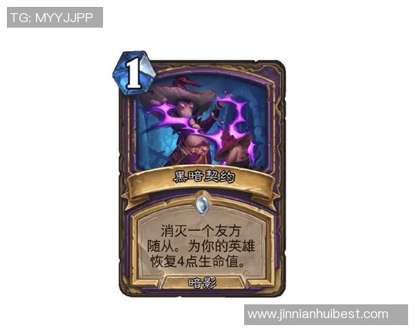 威少近期状态回暖场均223分8助攻三分命中率高达522