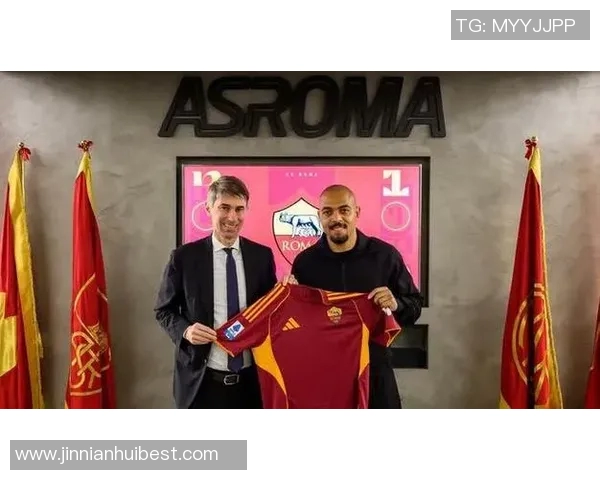 罗马签下瓦斯2500万欧马伦以租借加买断形式加盟球队