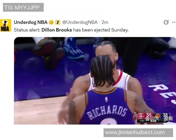 阿伦评论狄龙在关键时刻吃T的争议为何在最后10秒仍然犯规 阿伦评论狄龙在关键时刻吃T的争议为何在最后10秒仍然犯规