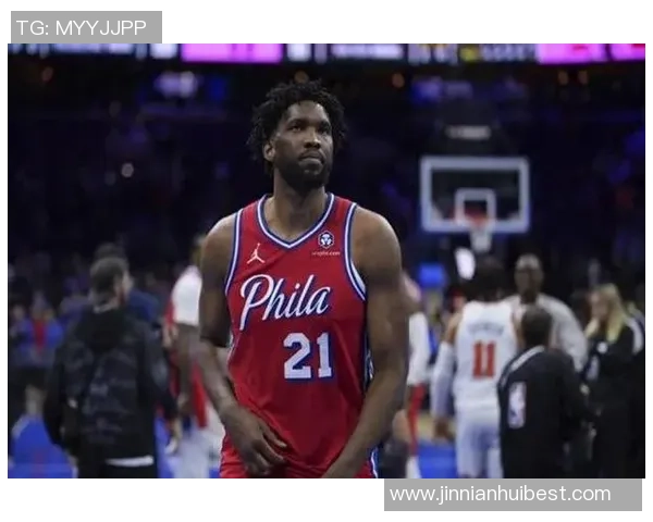 主场迎战独行侠乔治因伤缺阵恩比德生病出战存疑